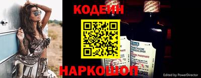 мефедрон мука Наро-Фоминск