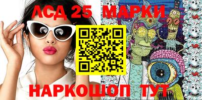 мефедрон мука Наро-Фоминск