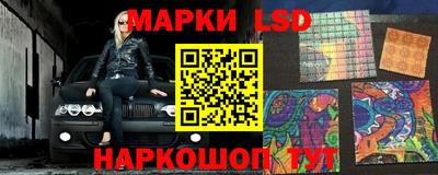 мдпв Нальчик
