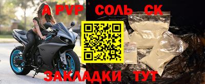 2c-b Нарткала
