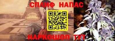 мефедрон мука Наро-Фоминск