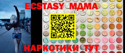 мдпв Нальчик