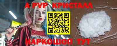 2c-b Нарткала