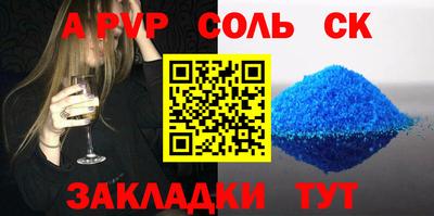 мдпв Нальчик