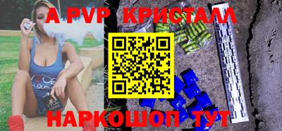 мдпв Нальчик