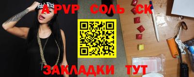 мдпв Нальчик
