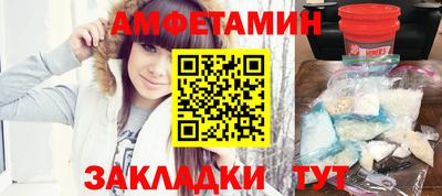 мдпв Нальчик