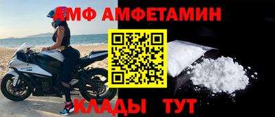 2c-b Нарткала