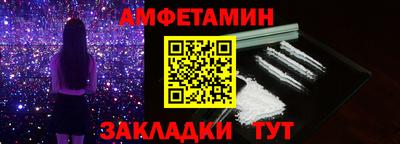 мдпв Нальчик