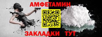 мефедрон мука Наро-Фоминск