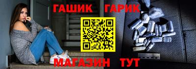 2c-b Нарткала
