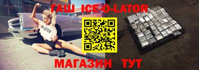 мдпв Нальчик