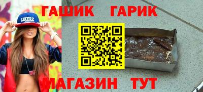 2c-b Нарткала