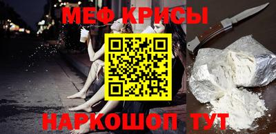 мдпв Нальчик