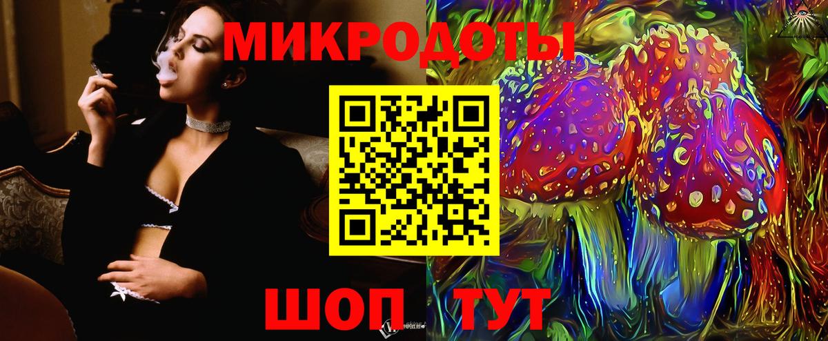 Псилоцибиновые грибы Cubensis  Вход с VPN  Черкесск  Галлюциногенные грибы Magic Shrooms 